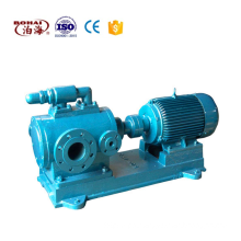 High quality Three screw pump heat jacket pump Asphalt pump